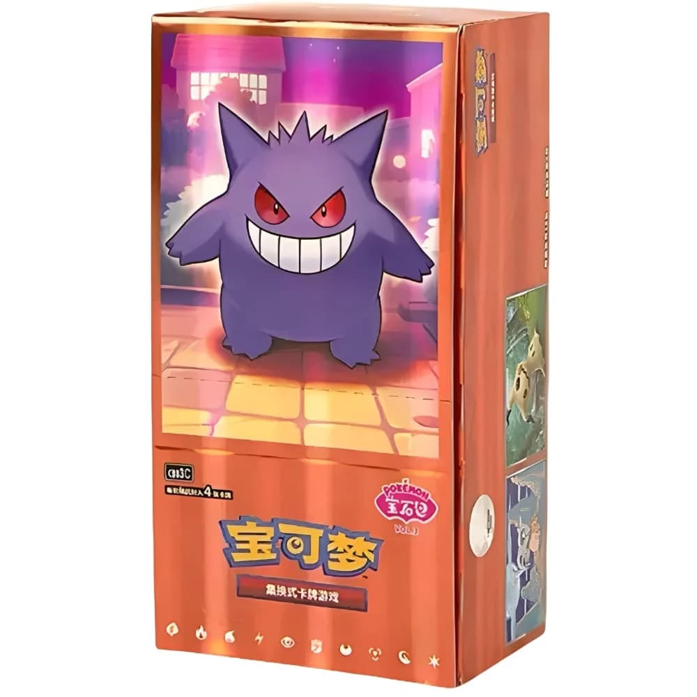Gem Pack Vol 3, afbeelding 1
